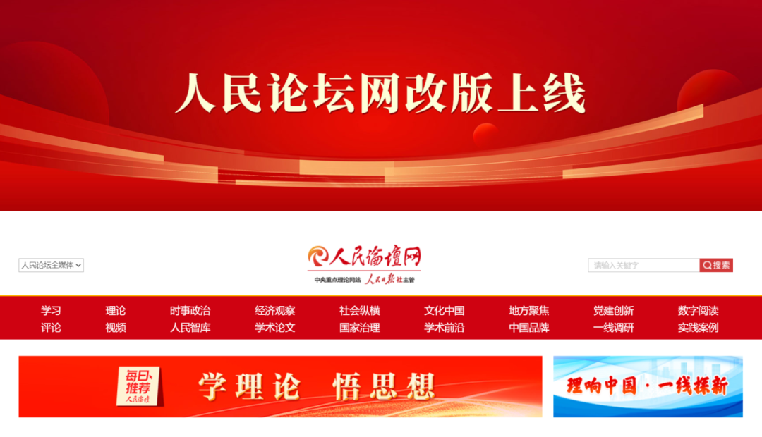 1761296645106632.png 微信图片_2025-10-24_170240_226.png