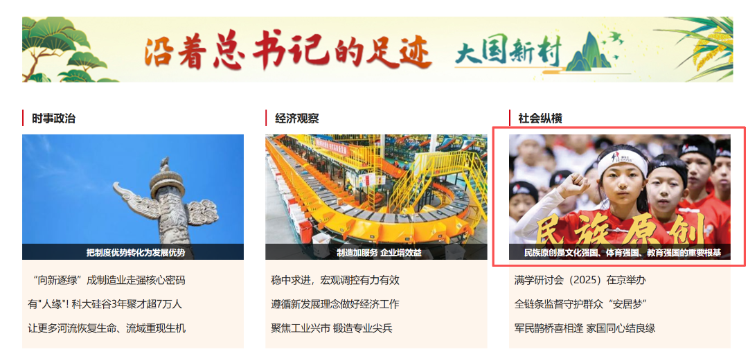 1761296662648402.png 微信图片_2025-10-24_170244_257.png