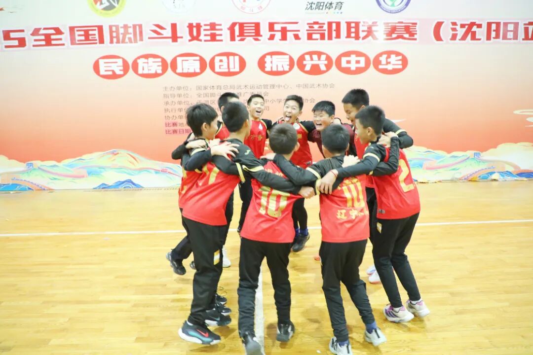 1762219778617721.jpg 微信图片_2025-11-04_092353_353.jpg