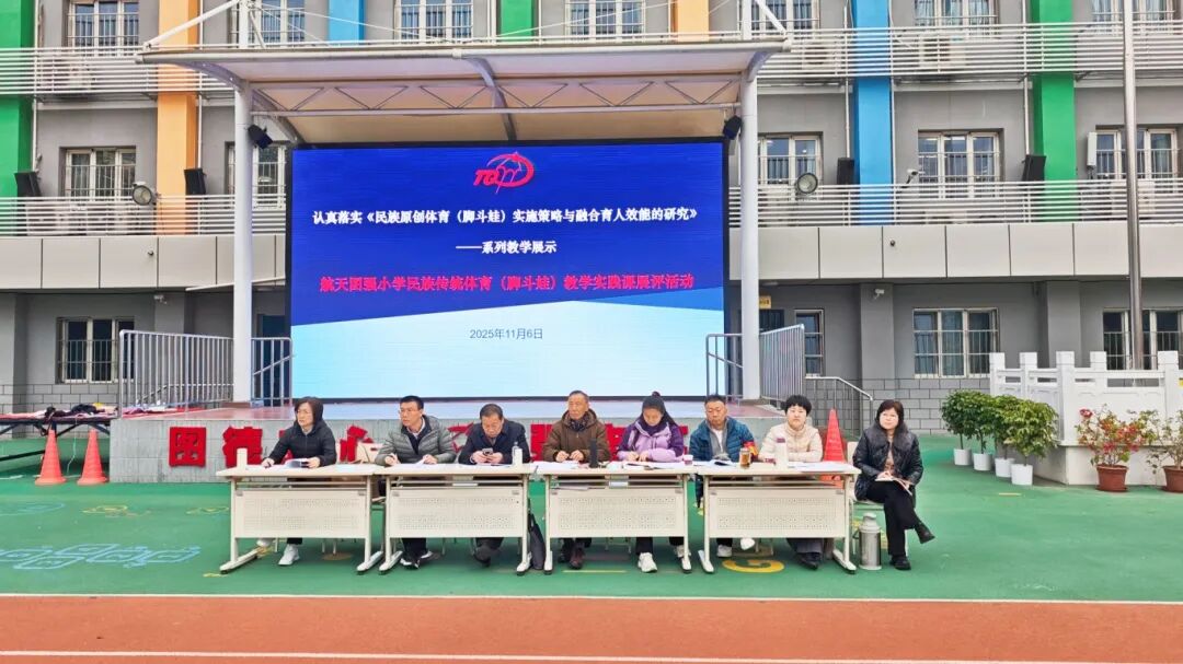 1762741346131036.jpg 微信图片_2025-11-10_101931_296.jpg