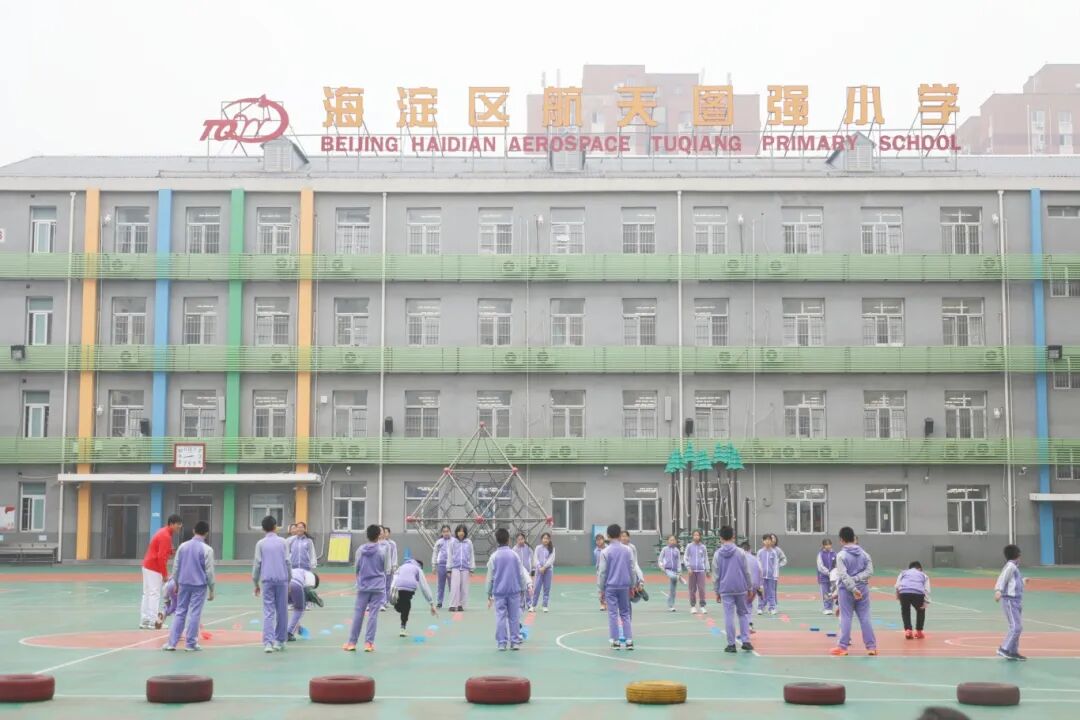 1762741364123070.jpg 微信图片_2025-11-10_101938_430.jpg