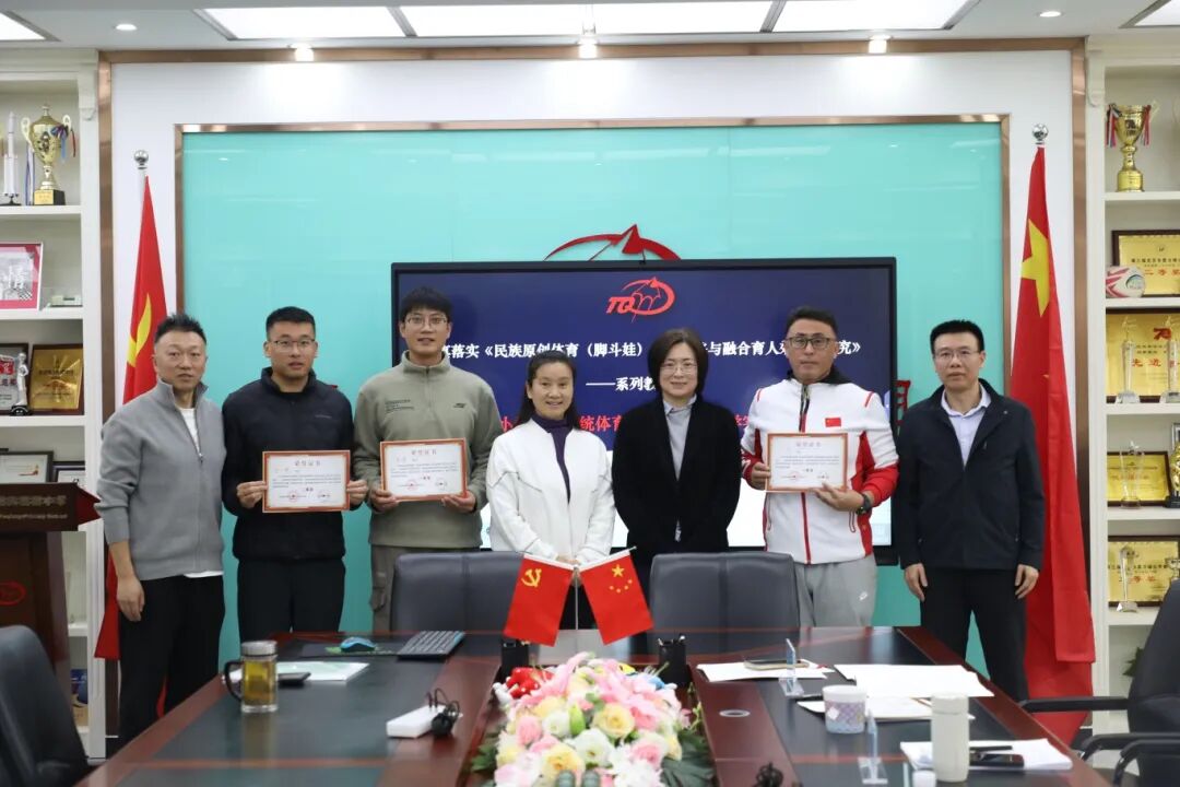 1762741517951346.jpg 微信图片_2025-11-10_102038_391.jpg