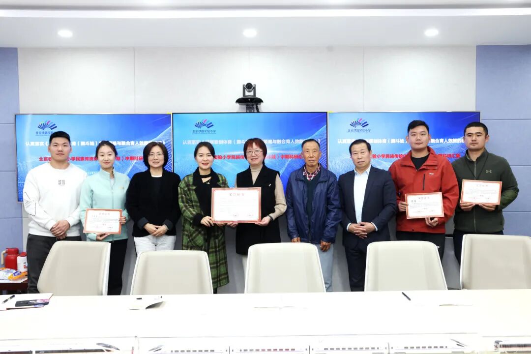 1762939509693371.jpg 微信图片_2025-11-12_172042_441.jpg