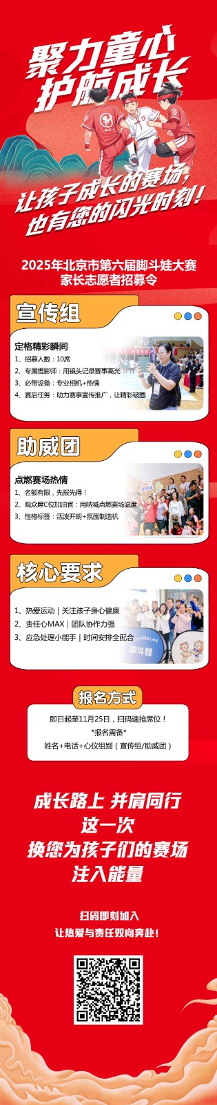 1763082220130829.jpg 640.jpg