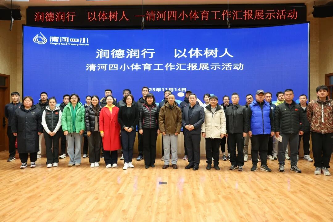 1763370883122330.jpg 微信图片_2025-11-17_171432_223.jpg