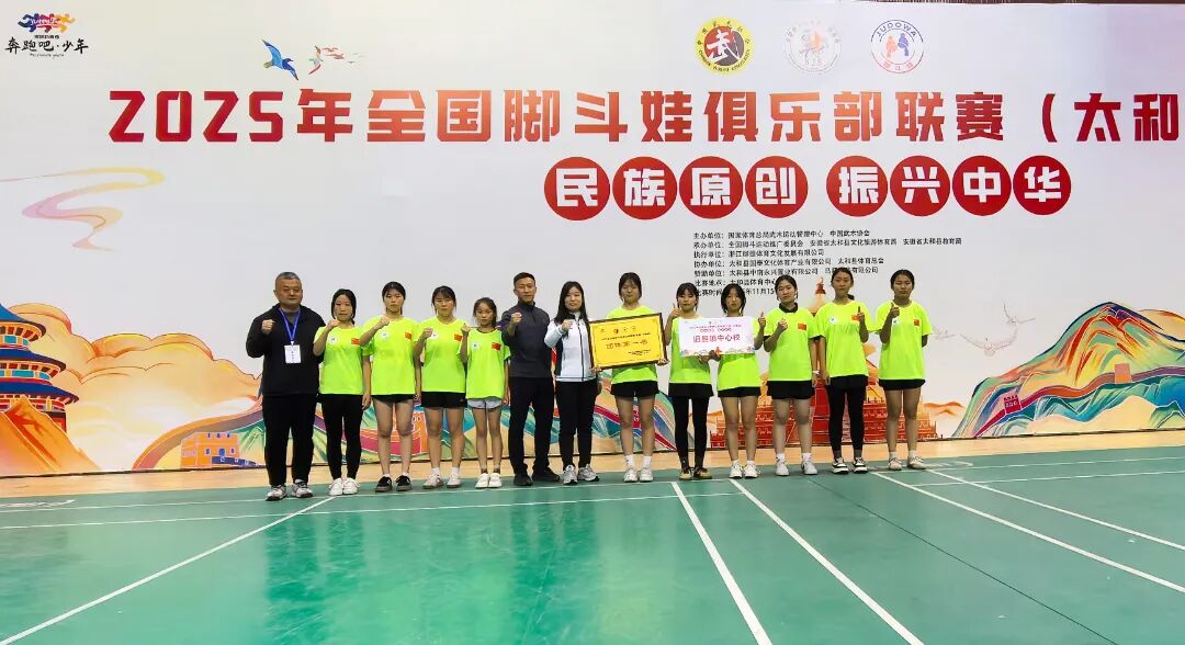 1763437864131793.jpg 微信图片_2025-11-18_114106_385.jpg