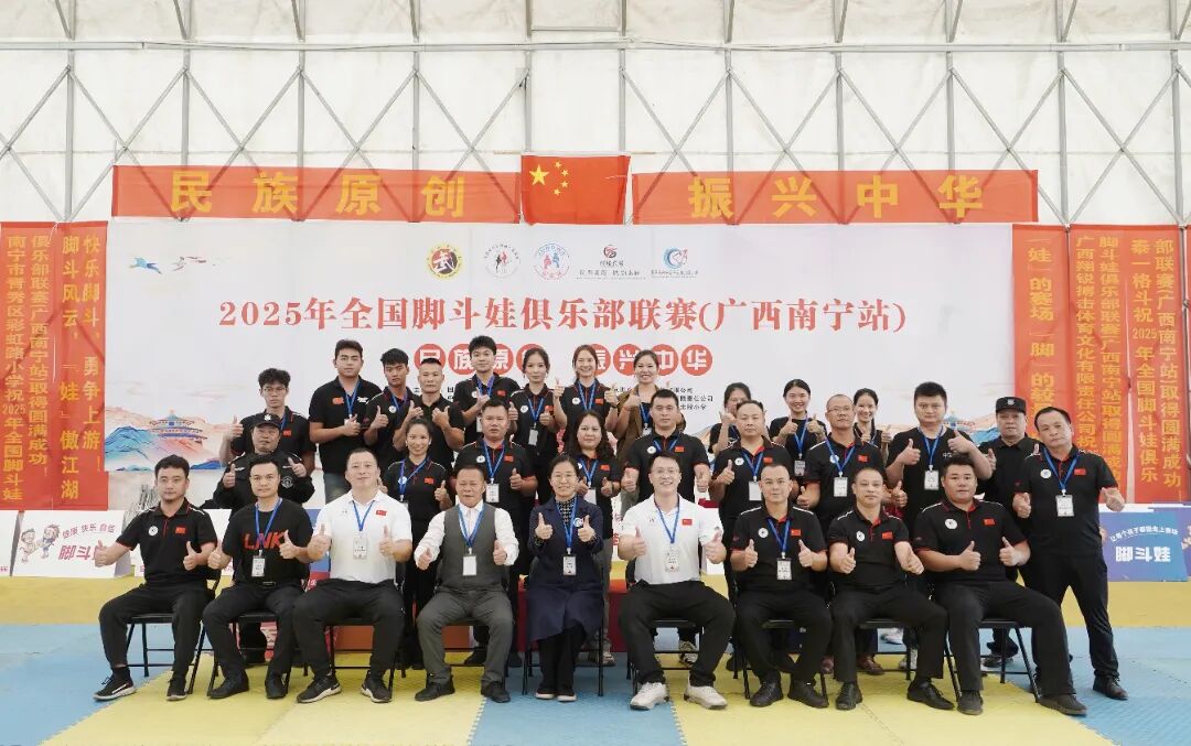 1768900150477566.jpg 微信图片_2026-01-20_170448_624.jpg