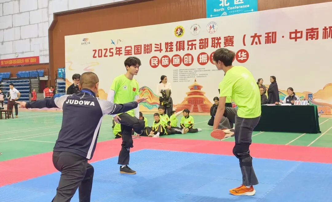 1768900169118827.jpg 微信图片_2026-01-20_170453_394.jpg