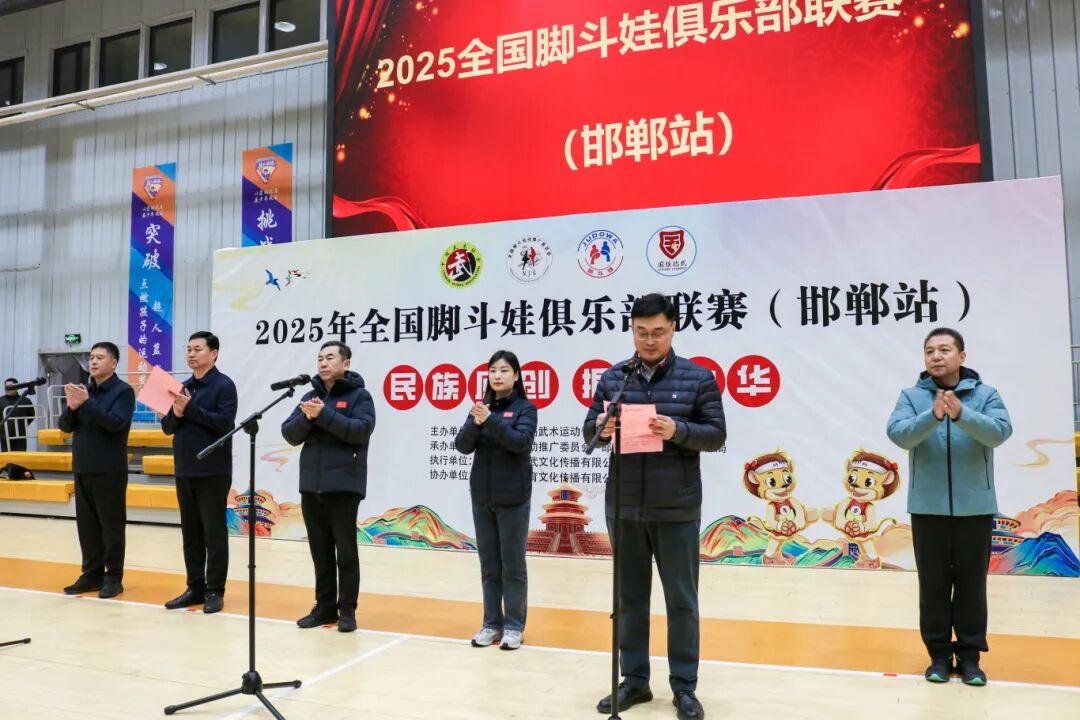 1768900227123828.jpg 微信图片_2026-01-20_170739_234.jpg