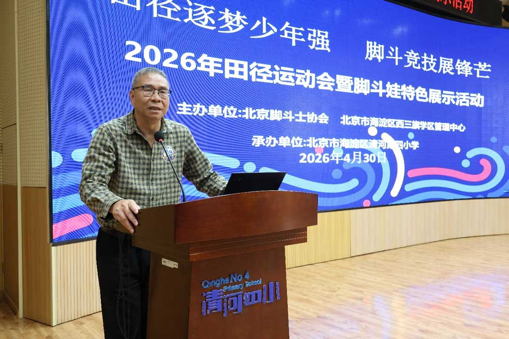 图片5.jpg